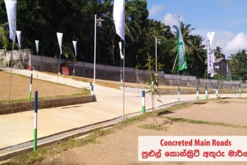 Land for sale in Hirana, Panadura