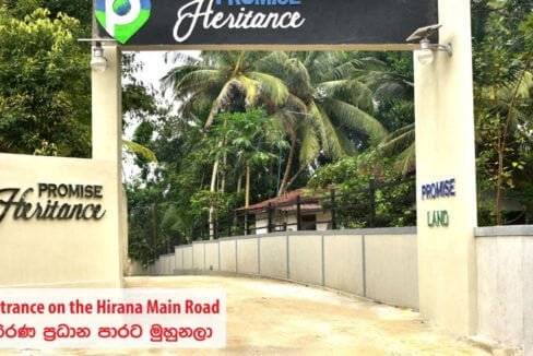 Land for sale in Hirana, Panadura