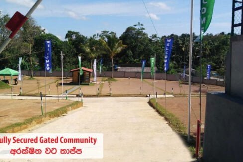 Land for sale in Hirana, Panadura