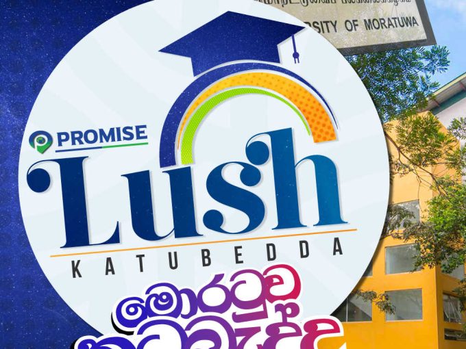 land for sale in katubedda moratuwa sri lanka, promise lush, promise land developers