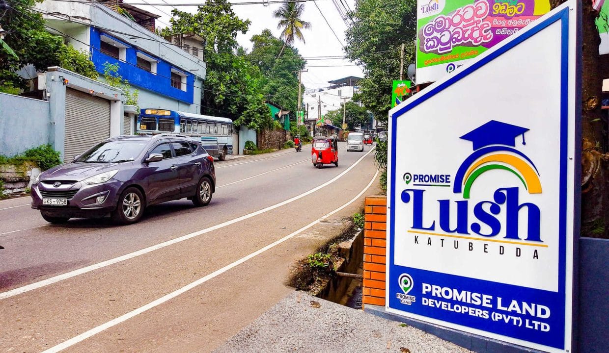 promise lush land for sale in katubedda colombo sri lanka (1)