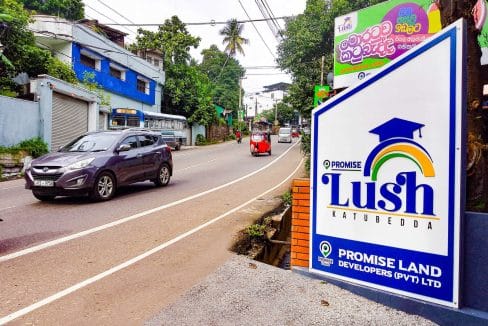 promise lush land for sale in katubedda colombo sri lanka (1)