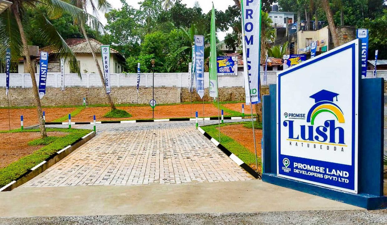 promise lush land for sale in katubedda colombo sri lanka (3)