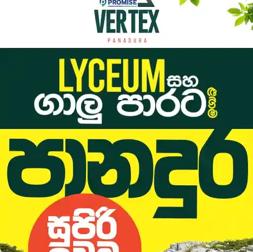 land for sale in panadura