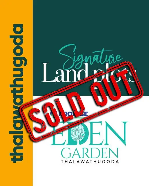 Eden Garden